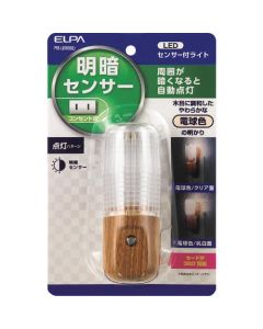 แสงพร้อมเซ็นเซอร์ LED ลายไม้วอร์มไวท์