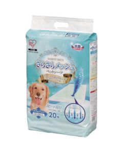 Pet Sheet 4ถุงถุงละ 20แผ่น