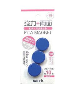 Strong magnet 18mm Buru 10อันอันละ 3อัน