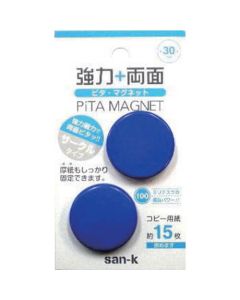Strong magnet 30mm Buru 10อันอันละ 2อัน