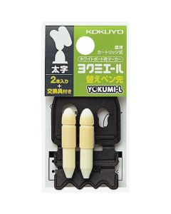 ปากกาไวท์บอร์ด <Yokumieru> (ชนิดตลับบรรจุของเหลวโดยตรง) ไส้ปากกาสำรองชนิดหนา