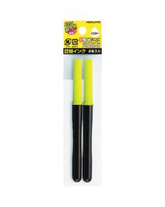 หมึกเติมเรืองแสง <pitash alpha> สีเหลือง 2 ขวด