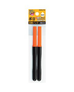 Marking Pen ชุดละ 2เส้น