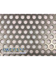 Steel Perforated Metal 1แผ่น