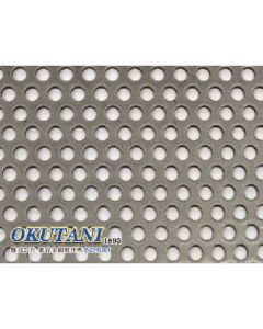 Steel Perforated Metal 1แผ่น
