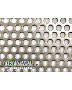 Stainless Perforated Metal 1แผ่น
