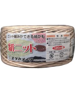 Paper Knit 1อัน