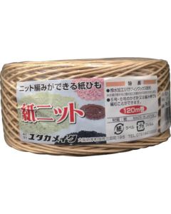 Paper Knit 1อัน