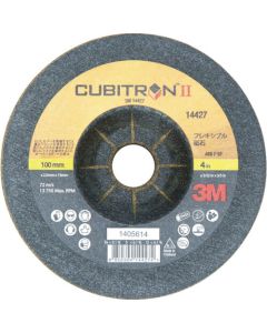 3MTM CubitronTMⅡ Flexible Grindstone (20 Set)