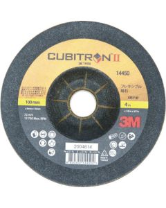 3MTM CubitronTMⅡ Flexible Grindstone (20 Set)