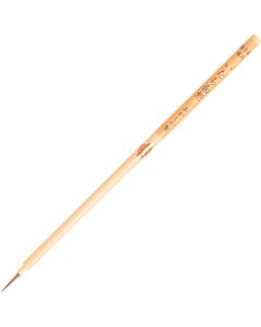 Brush 1เส้น