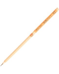 Brush 1เส้น