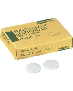 Punch ชุดละ 10อัน