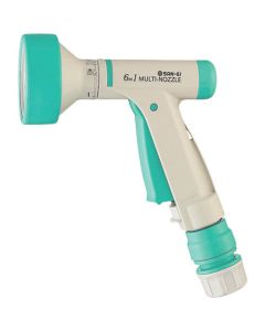 Hose Nozzle 1อัน