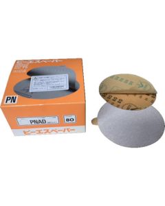 PNAD PS Abrasive Paper Disc 100แผ่น