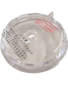 PN-J24 Lid for FM-1 1อัน