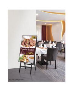 จอแสดงข้อมูลชนิด 32V