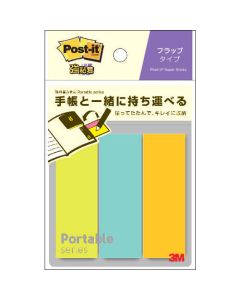 Post-it (R) Note ชุดละ 66แผ่น