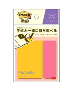 Insert 10อัน