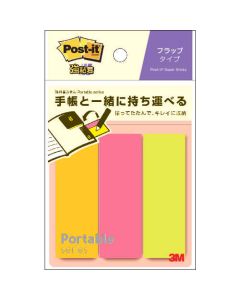 Post-it (R) Note ชุดละ 66แผ่น
