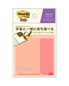 Insert 10อัน