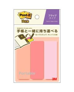 Post-it (R) Note ชุดละ 66แผ่น