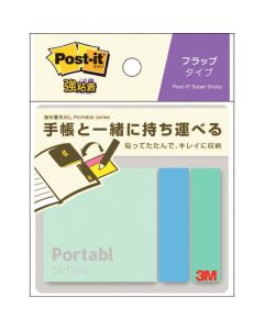 Post-it (R) Note ชุดละ 66แผ่น
