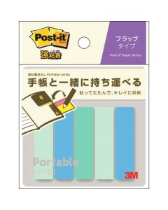 โพสต์-อิท กาวเหนียว ชนิดแผ่นพับพกพาสะดวก