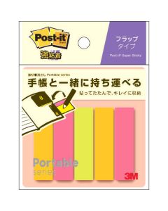Post-it (R) Note ชุดละ 110แผ่น