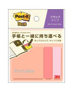Post-it (R) Note ชุดละ 66แผ่น