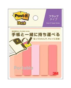 Post-it (R) Note ชุดละ 110แผ่น