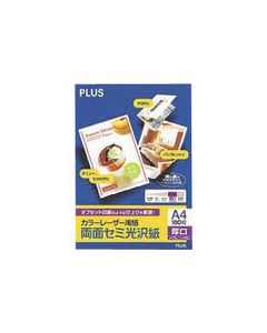 PP-120WH-M 1เล่ม