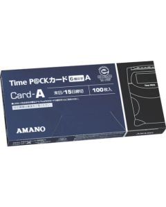 Timecards กล่องละ 100แผ่น