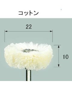 Polyrapit buff (หนังถั่ว)