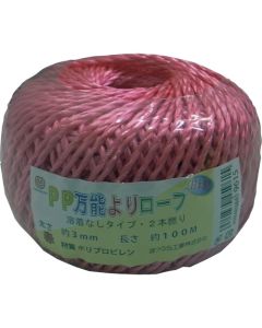 PP Rope