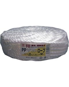 PP Rope