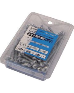 Plug-less Anchor PPV type(Steel) ชุดละ 100เส้น