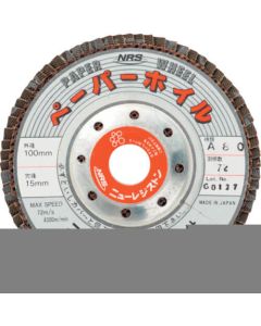 Paper Wheel 10แผ่น