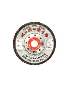 Paper Wheel 10แผ่น