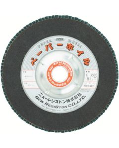 Paper Wheel 2แผ่น