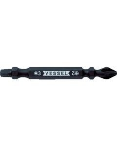 Combination Bit (with magnet)