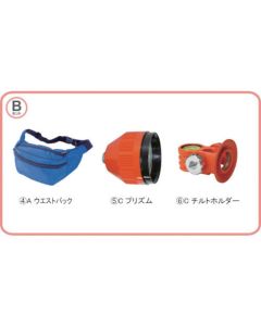 Pinpole Prism 1ชุด
