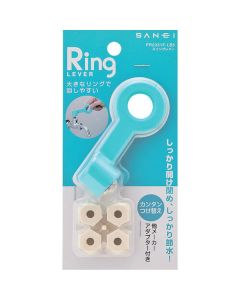 PR2331F-LP5 1อัน