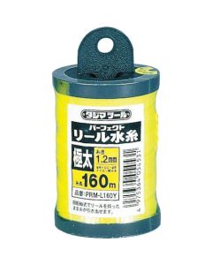 Leveling String