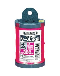 Leveling String