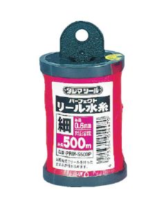 Leveling String