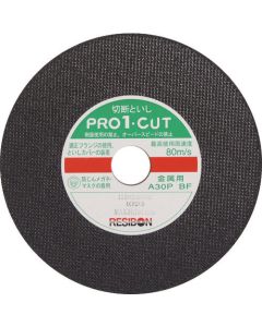 Pro1-Cut Pro1 10แผ่น