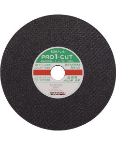 Pro1-Cut Pro1 10แผ่น