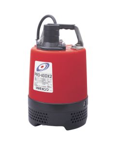 PRO-40DX2 50HZ