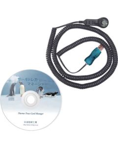 Thermo Trace Card Manager 1ชุด